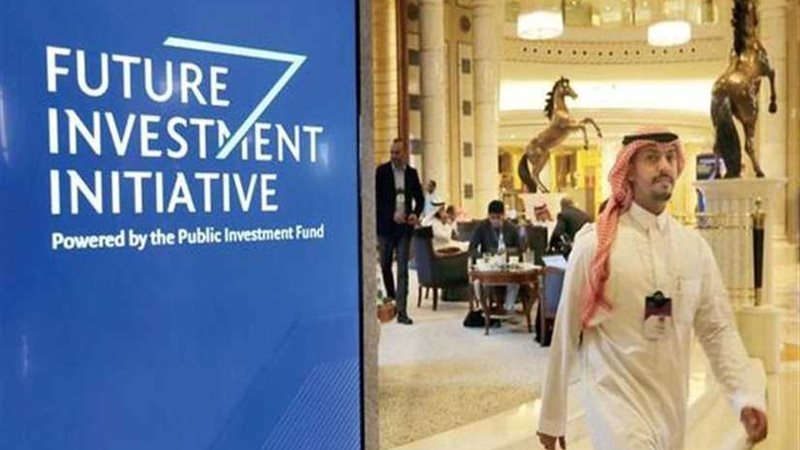 انطلاق مبادرة مستقبل