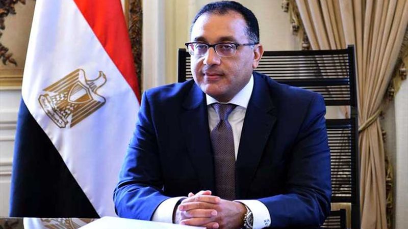 مدبولي: يتعين على