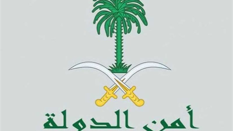 مركز استهداف تمويل