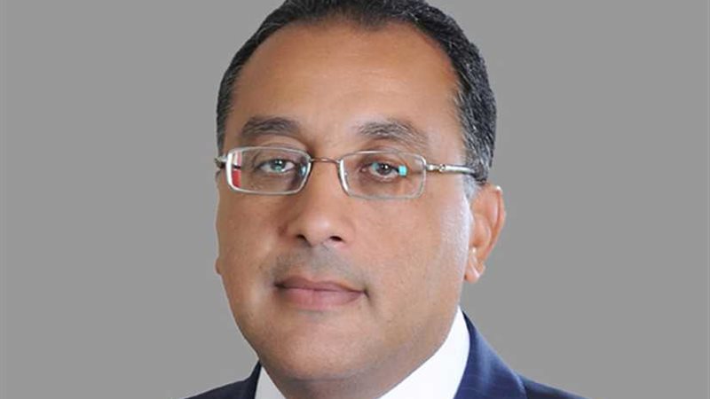 عاجل... مدبولي يشهد