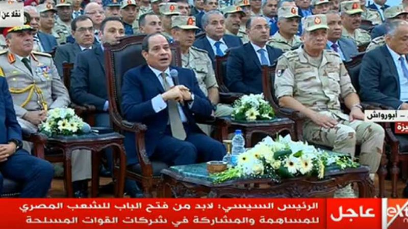 عاجل.. السيسي يؤكد