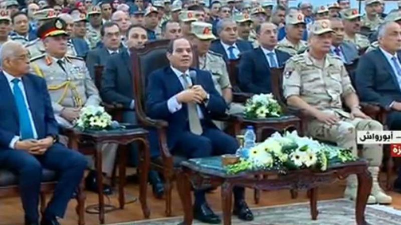 السيسي للمصريين: