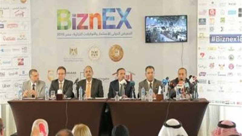 تنمية المشروعات المتوسطة