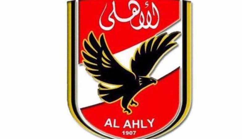 ناشئو الأهلي يصطدمون