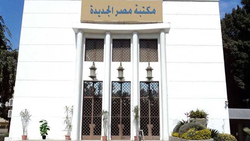 الهرمنيوطيقا مدرسة