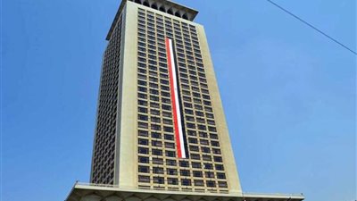 مصر تعرب عن خالص تعازيها في ضحايا الانهيار الأرضي في غرب الكاميرون