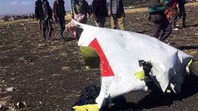 العثور على جزء من جسم الطائرة الكورية الجنوبية المنكوية قبالة جزر 