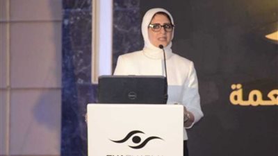 بالصور.. انطلاق المؤتمر العلمي لتحسين علاج المرضى المصابين بـ