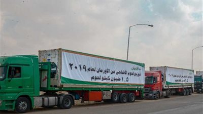 وصول مليون ونصف المليون كيلو لحوم مستوردة من البرازيل توزعها الأورمان على غير القادرين