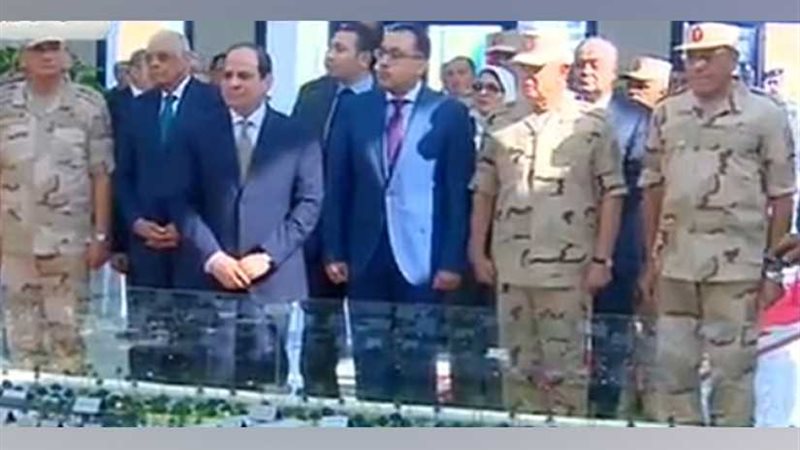 موجز الرابعة.. الرئيس