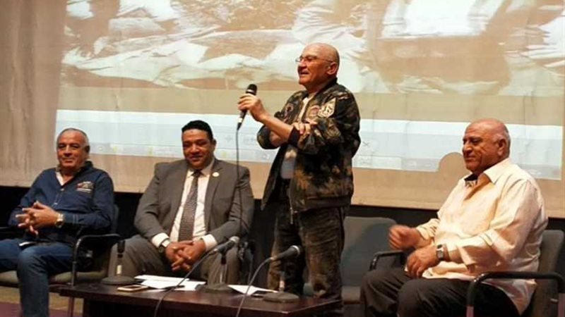 الطيار المجنون في