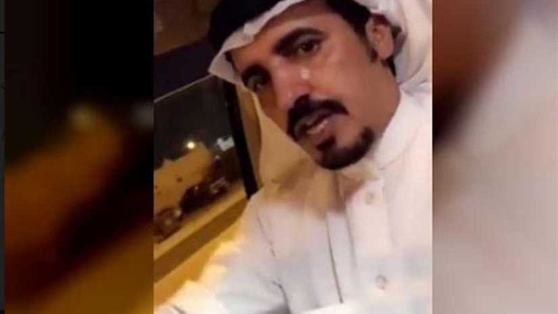 سحب الجنسية جريمة