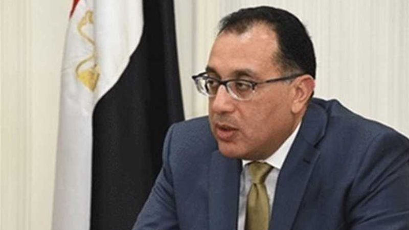 مدبولي بحفل توزيع