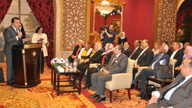 مؤتمر دولى بـرياضية