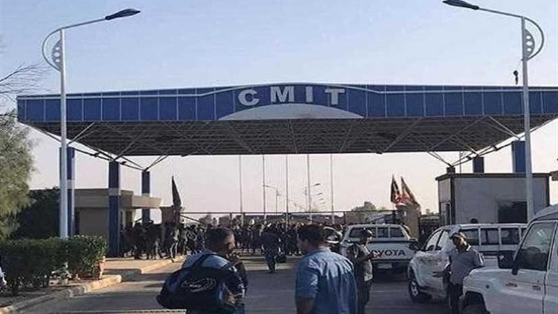 متظاهرون عراقيون