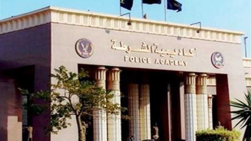 تخريج دورة تدريبية