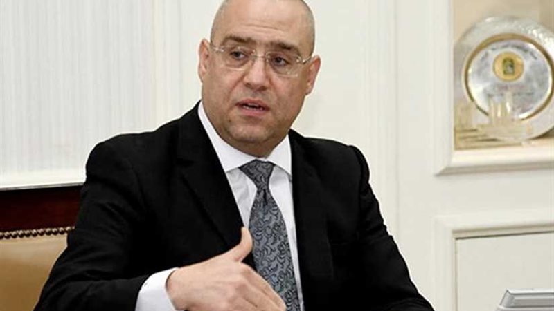 وزير الإسكان: تنفيذ