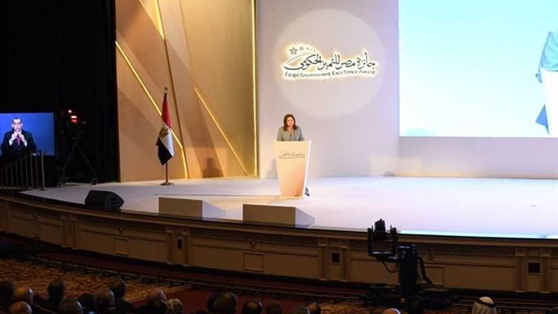 محافظ أسيوط يشارك