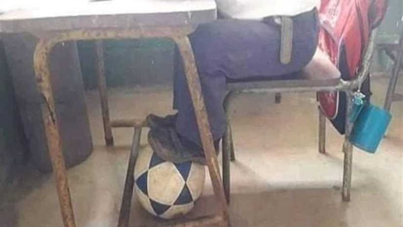 حكاية صورة.. حلم