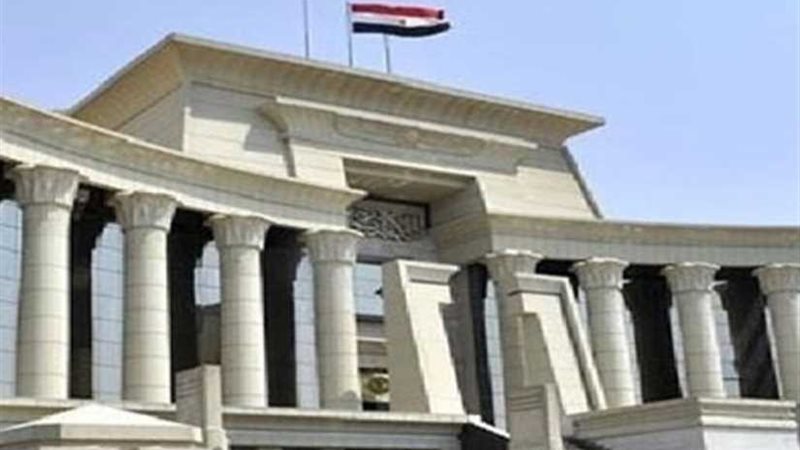 عاجل.. الدستورية