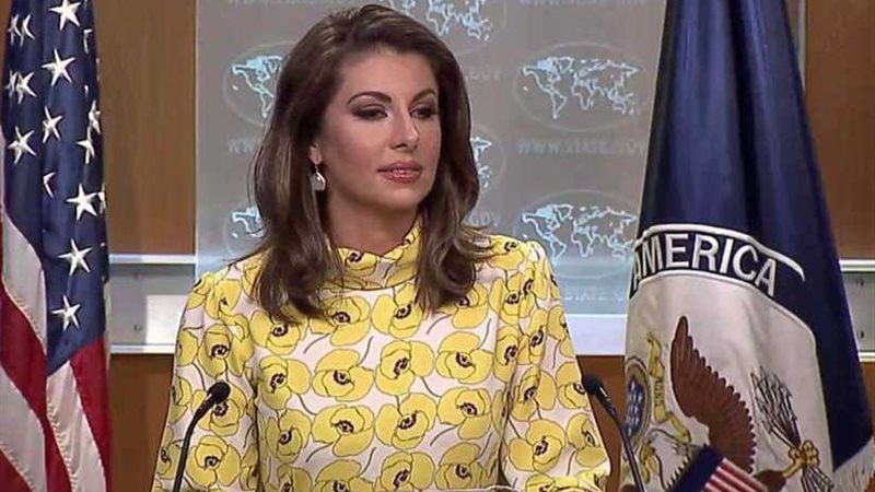 الولايات المتحدة