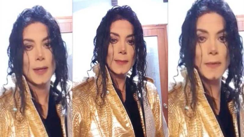 مايكل جاكسون على