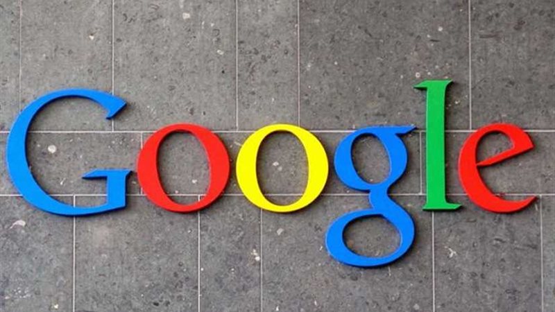 جوجل تعلن عن خاصية