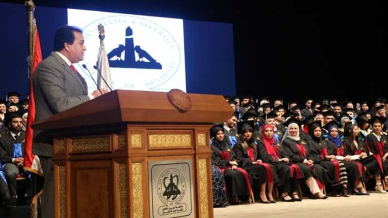 وزير التعليم العالي