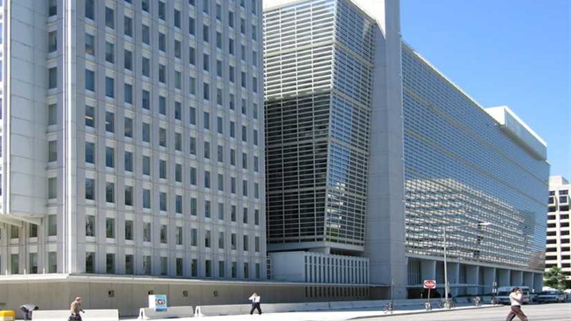 البنك الدولي: الدول