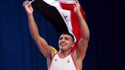 عاجل.. كيشو المصارعة يتوج بذهبية المونديال بالمجر