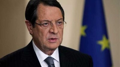 الرئيس القبرصي: تم تحديد الشروط الأساسية لاستئناف المفاوضات