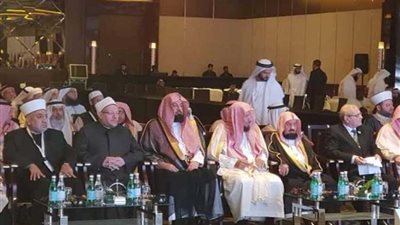 مفتي الجمهورية يشارك في المؤتمر الدولي لمجمع الفقه الإسلامي في دورته 24 بدبي