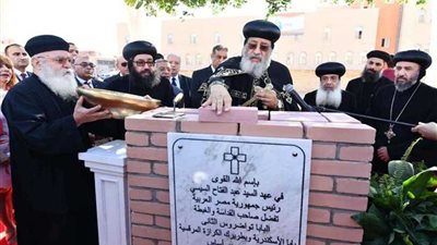 البابا تواضروس يضع حجر أساس مستشفى 