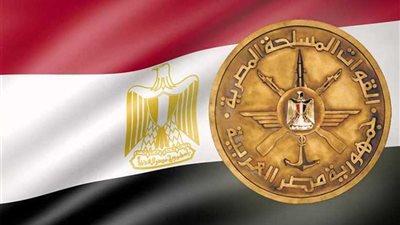 موجز الرابعة.. بيان القوات المسلحة: القضاء على 83 تكفيرياً وتدمير 14 مخبأ للعناصر الإرهابية بشمال ووسط سيناء