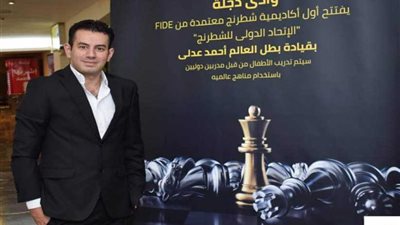 أحمد عدلي يتوج بكأس المركز الأول في مهرجان الملك محمد السادس للشطرنج