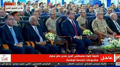 عاجل.. السيسي: وفرنا استثمارات بقيمة 800 مليار جنيه للمشروعات القومية في سيناء