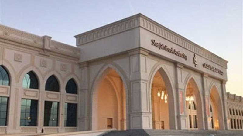 الشارقة للكتاب يناقش