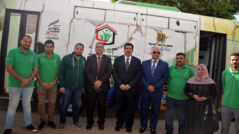 أطفال بلا مأوى وحدة