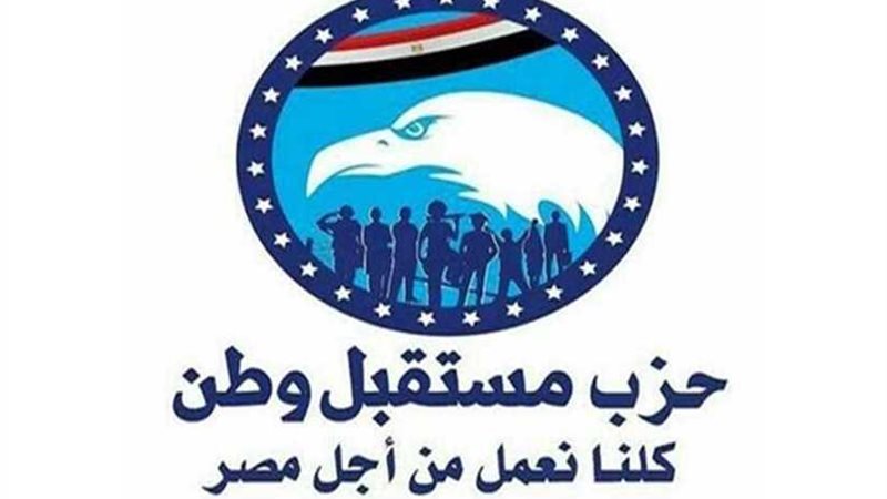 عاجل.. نشاط مكثف