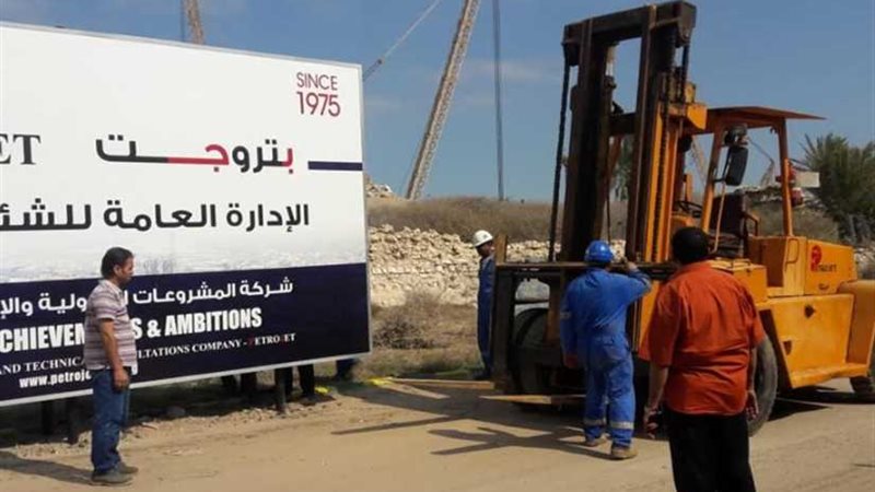 إزالة تعدٍّ على الطابية