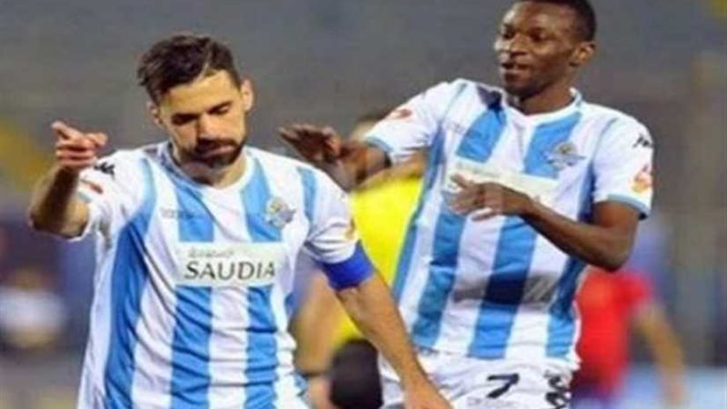 في شوط هادئ.. بيراميدز