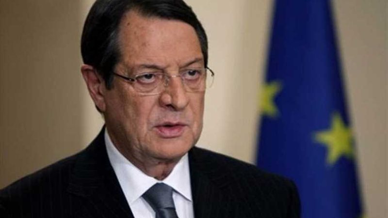 الرئيس القبرصي: تم