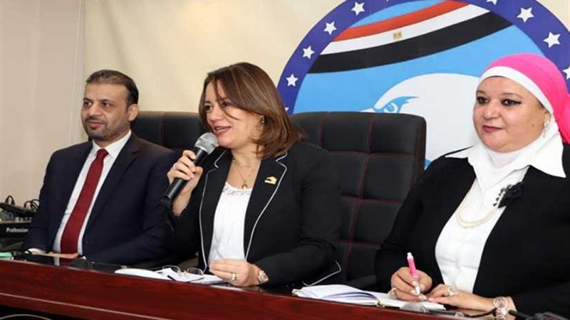 أمانة المرأة بـمستقبل