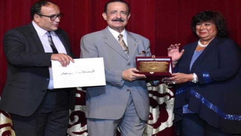 وزارة الثقافة تنعى