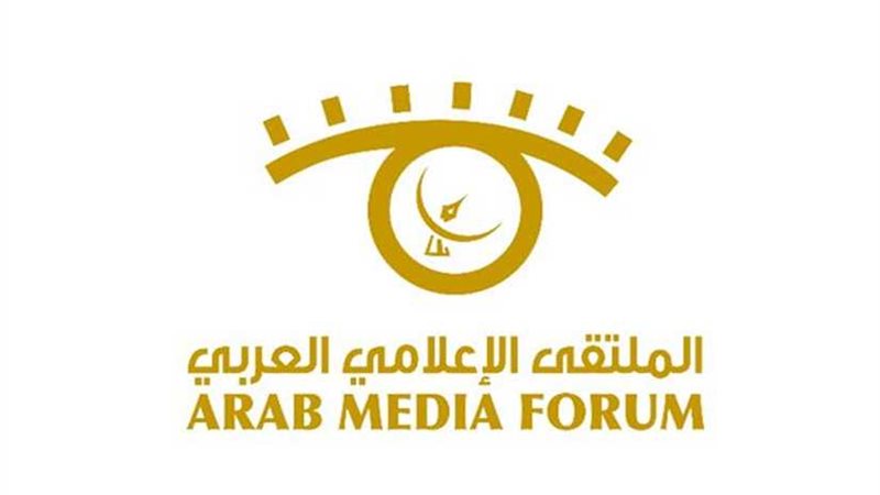 أمين الإعلام العربي: