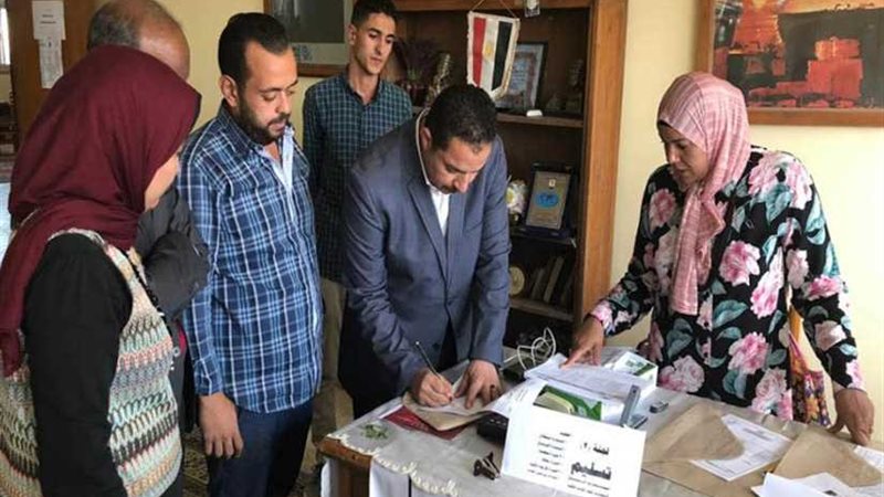 جامعة المنيا تعلن