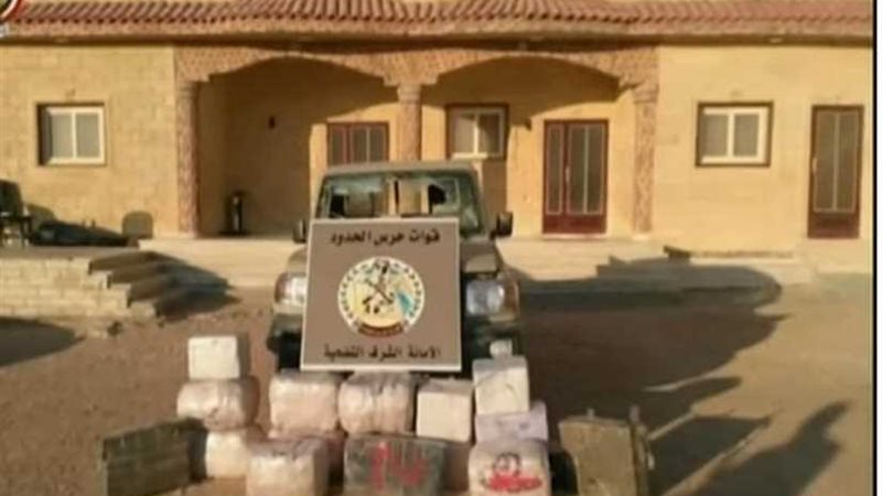 عاجل.. القوات المسلحة: