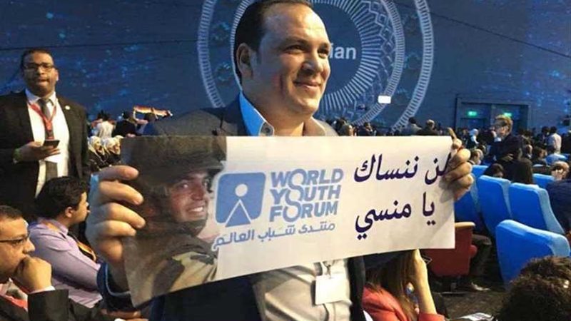 حلقة وصل تكرم 100