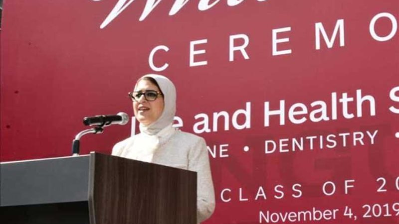 خلال الاحتفال ببدء