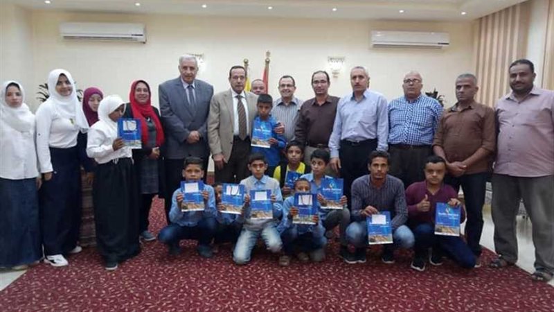 بدء تنفيذ مبادرة: